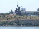 Севастополь