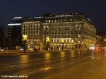 Афины, Греция