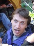 Стилист