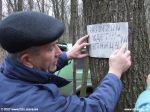 Зимняя Украинская Эльба 26-28 января 2007 г.